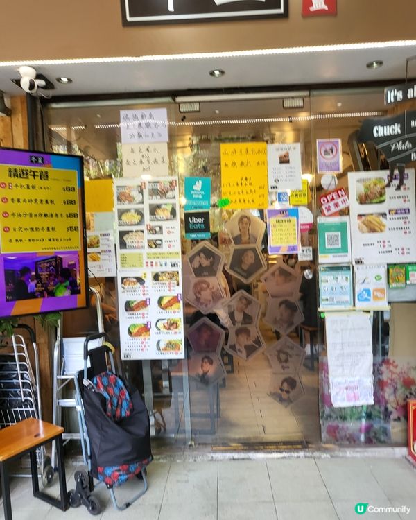 屯門華都地下牛蓋，蛋白粉打咭聖地，全部德仔😍