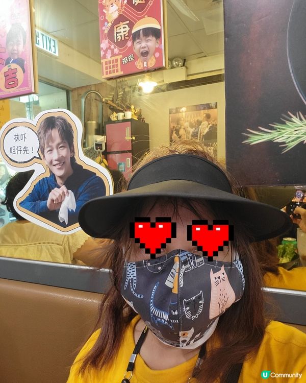 屯門華都地下牛蓋，蛋白粉打咭聖地，全部德仔😍