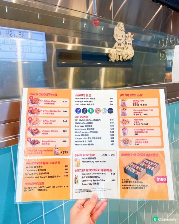 平時經過就多，終於首嘗boy n burger，比想像中多人...