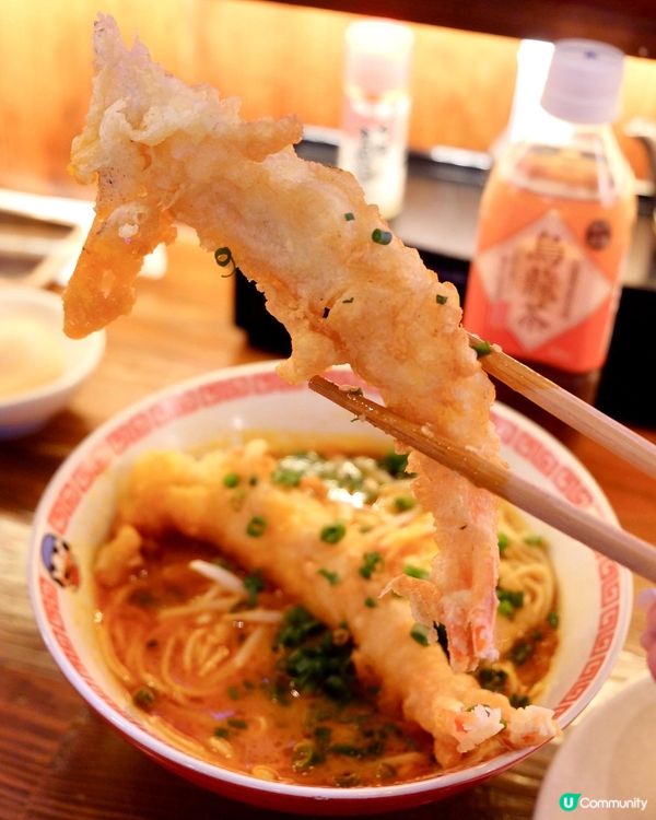 ˚‧º ❤️大叔拉麵ᐝ ° 𖥧𖡆𖦥