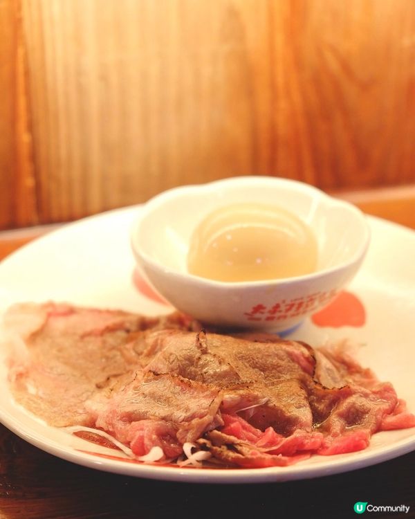 ˚‧º ❤️大叔拉麵ᐝ ° 𖥧𖡆𖦥