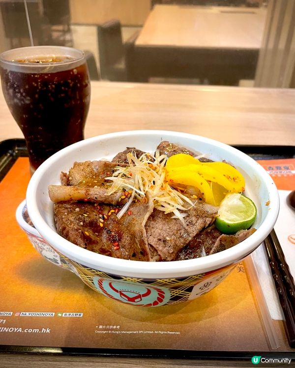 吉野家 @hk.yoshinoya 