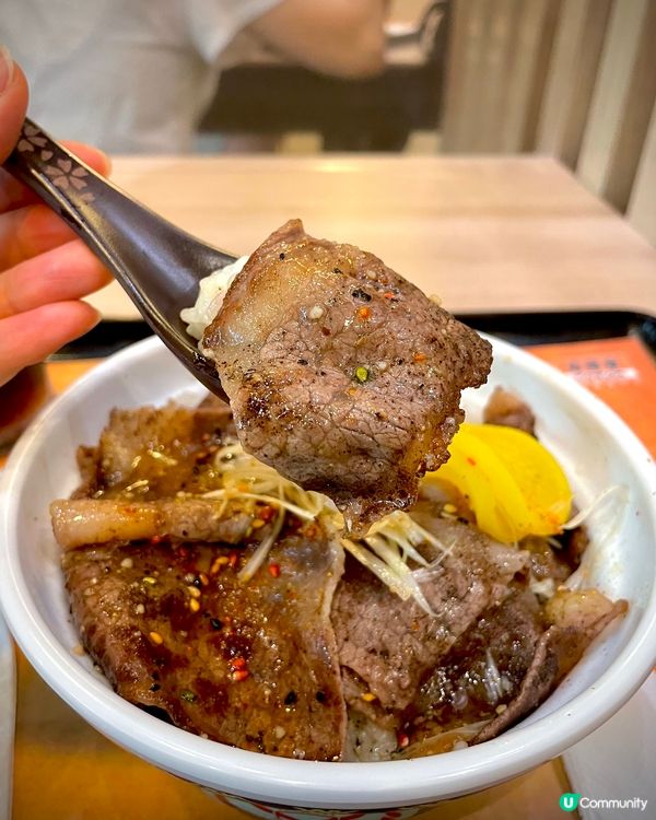 吉野家 @hk.yoshinoya 