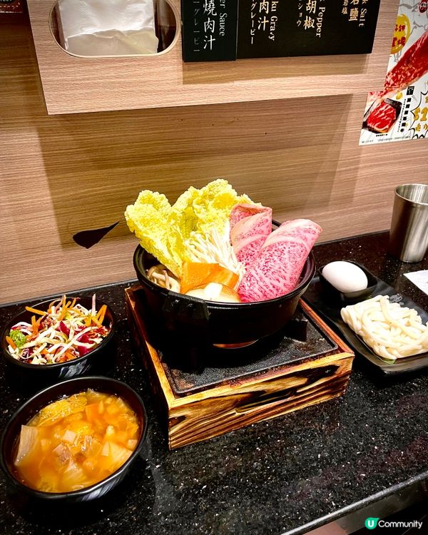 神石焼きビーフステーキ專門店 @ jinsekisteak 