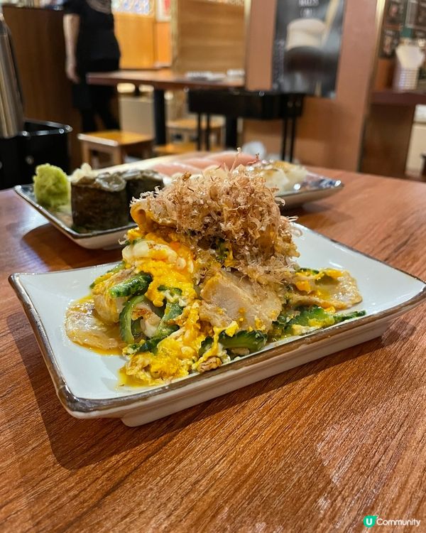 漁正居酒屋 (佐敦)