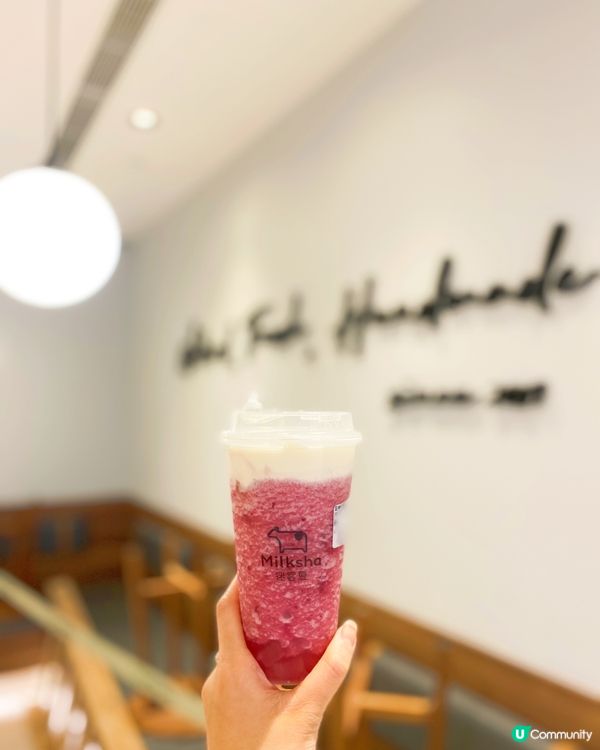 夏天沙冰又要登場啦 @milkasha 新出🍇巨峰提子系列