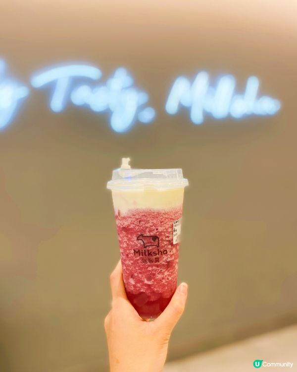 夏天沙冰又要登場啦 @milkasha 新出🍇巨峰提子系列