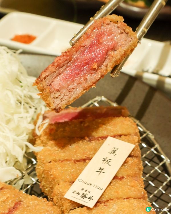 數年前曾到訪京都的「京都勝牛」本店，炸牛扒外脆內嫩嘅滋味令人...