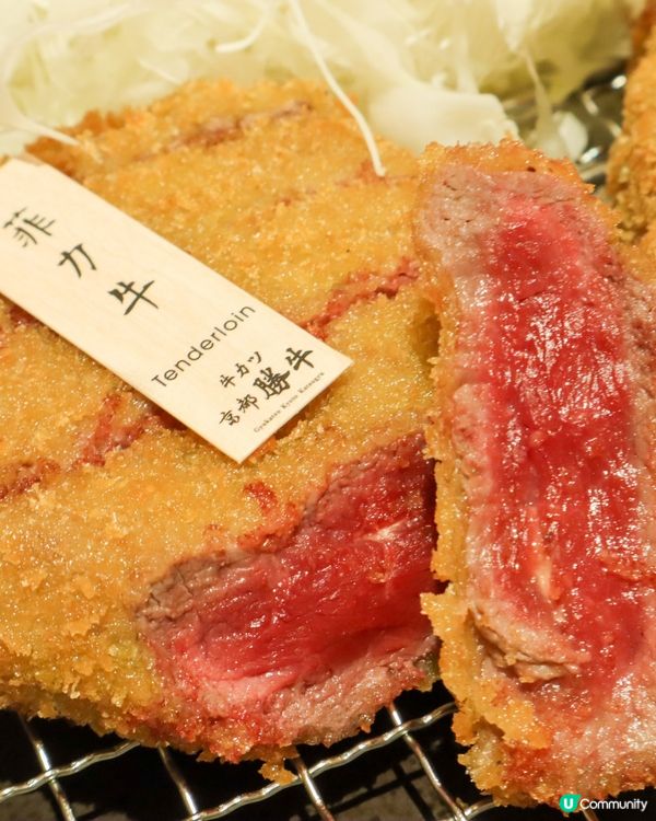 數年前曾到訪京都的「京都勝牛」本店，炸牛扒外脆內嫩嘅滋味令人...