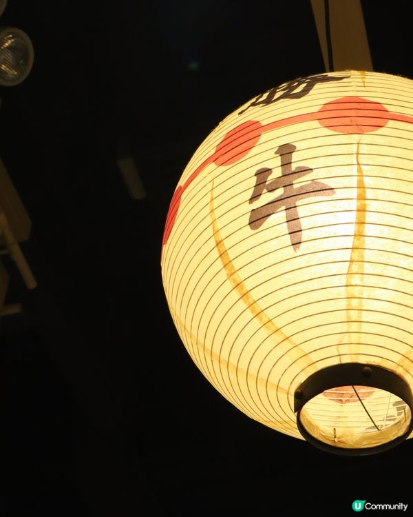 數年前曾到訪京都的「京都勝牛」本店，炸牛扒外脆內嫩嘅滋味令人...