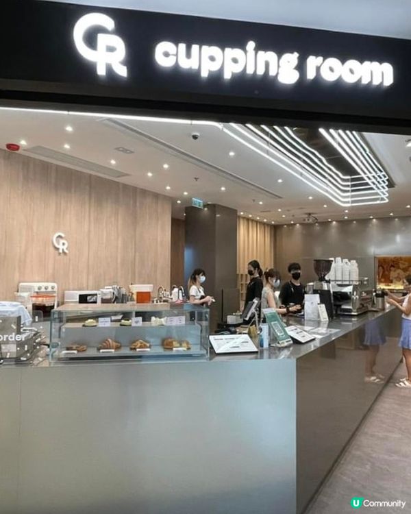 Cupping room 觀塘