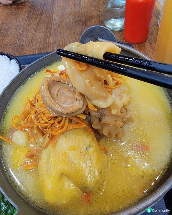 村爺爺的雞煲翅