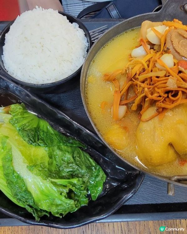 村爺爺的雞煲翅