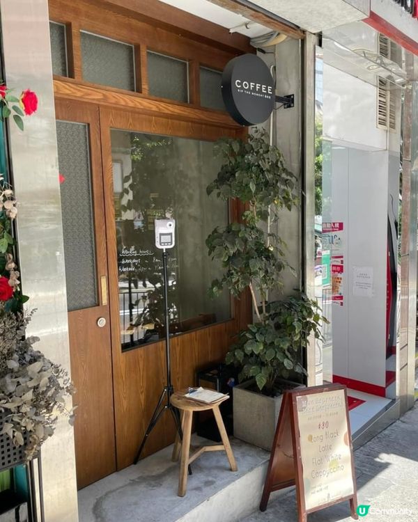 攝時間 Sip the Moment