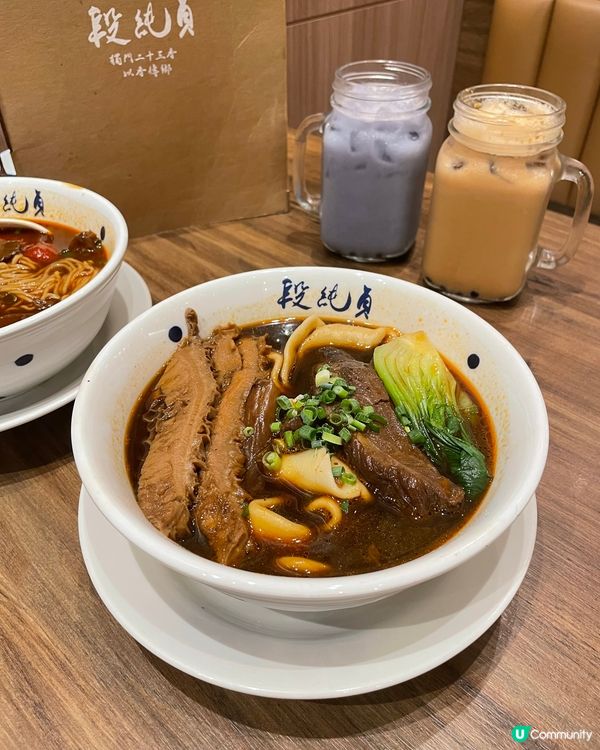段純貞牛肉麵 @duanchunzhen.hk 