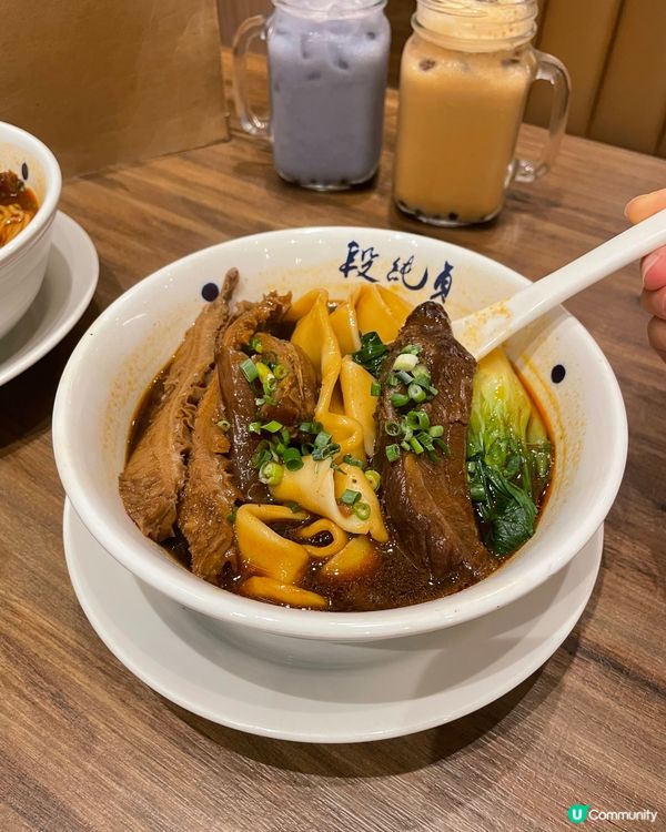 段純貞牛肉麵 @duanchunzhen.hk 