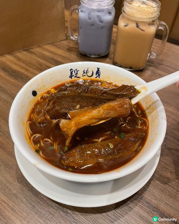 段純貞牛肉麵 @duanchunzhen.hk 
