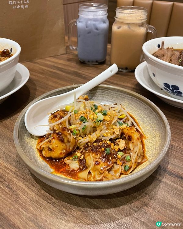 段純貞牛肉麵 @duanchunzhen.hk 