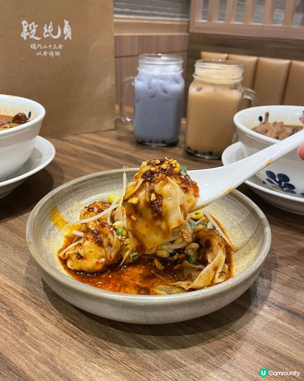 段純貞牛肉麵 @duanchunzhen.hk 