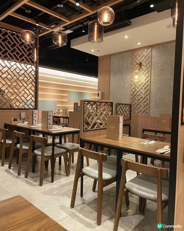 段純貞牛肉麵 @duanchunzhen.hk 