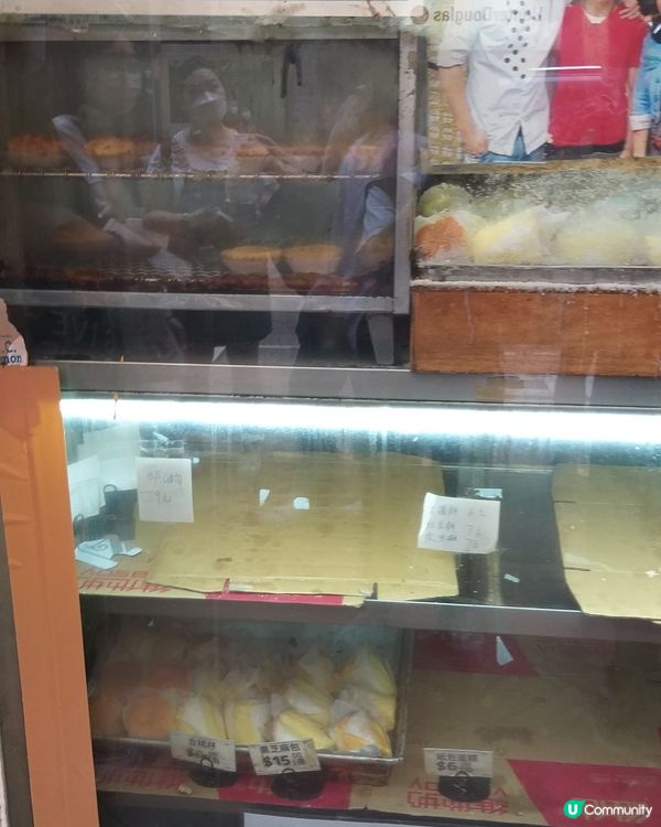 去見証吓又一歷史，再見快樂餅店!比起傳媒所報導的，昨天我見到...