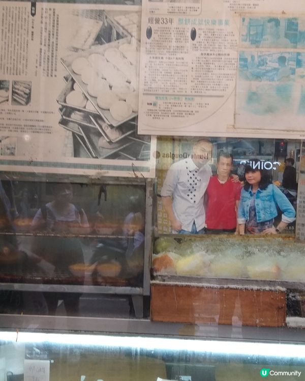 去見証吓又一歷史，再見快樂餅店!比起傳媒所報導的，昨天我見到...