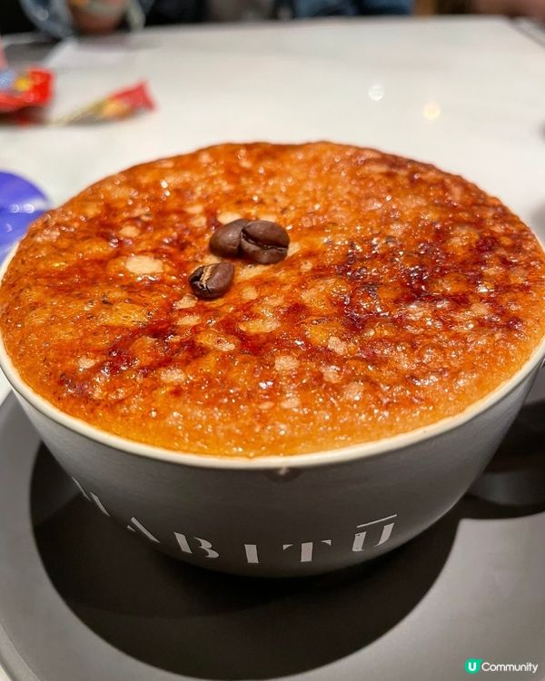 大店之中，唯獨這杯從沒失望過😋