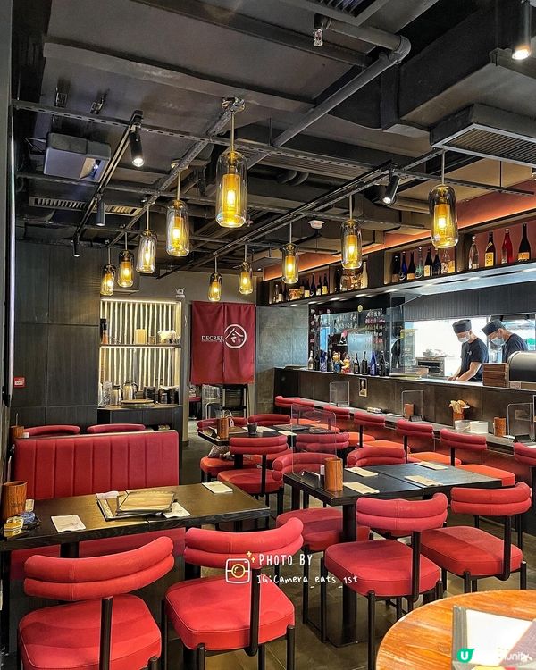 中環樓上日本餐廳