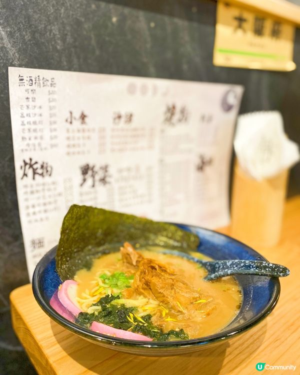 呢間餐廳喺禁堂食前就book咗，拖到近排先有機會再去