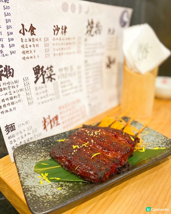 呢間餐廳喺禁堂食前就book咗，拖到近排先有機會再去