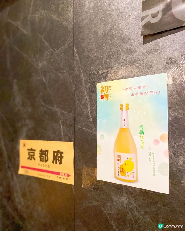 呢間餐廳喺禁堂食前就book咗，拖到近排先有機會再去