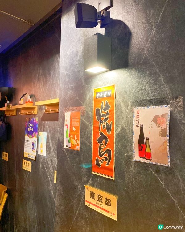 呢間餐廳喺禁堂食前就book咗，拖到近排先有機會再去