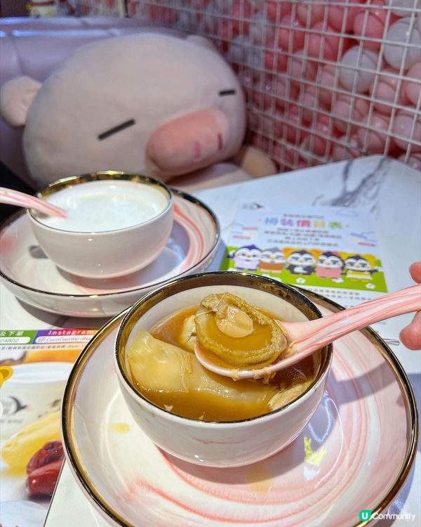 ✤♡ 滋潤甜品 • 滋補之選 • 啖啖燕窩 ♡✤