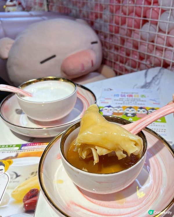 ✤♡ 滋潤甜品 • 滋補之選 • 啖啖燕窩 ♡✤