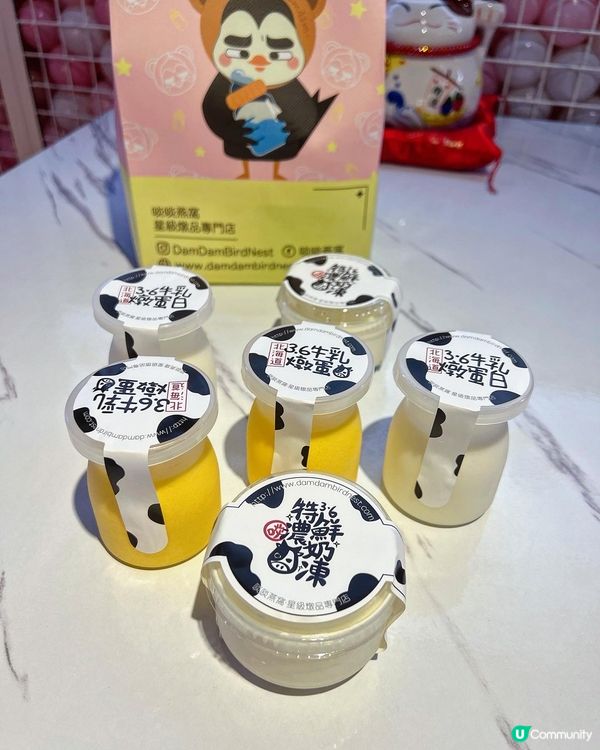 ✤♡ 滋潤甜品 • 滋補之選 • 啖啖燕窩 ♡✤