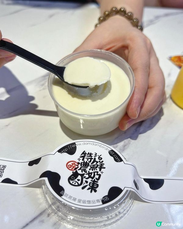 ✤♡ 滋潤甜品 • 滋補之選 • 啖啖燕窩 ♡✤