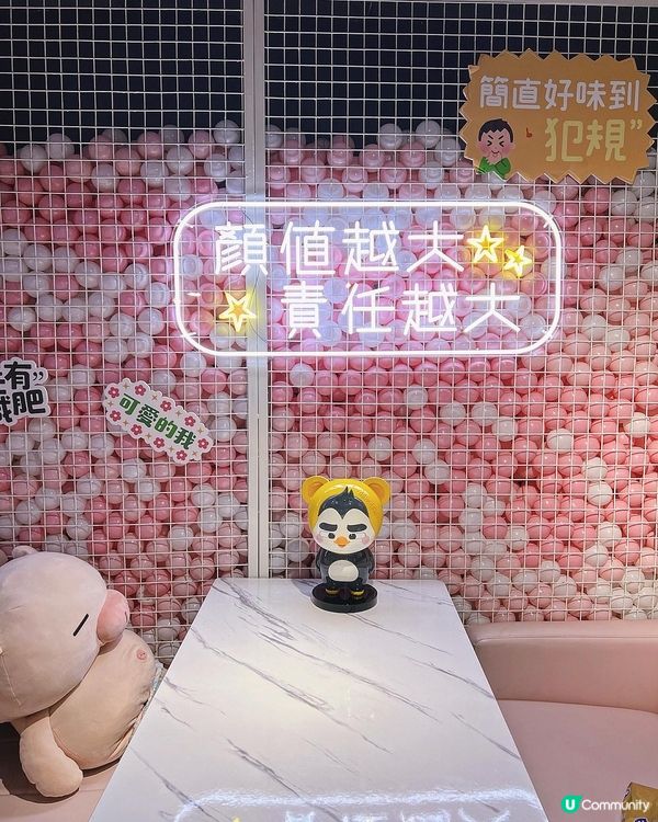 ✤♡ 滋潤甜品 • 滋補之選 • 啖啖燕窩 ♡✤