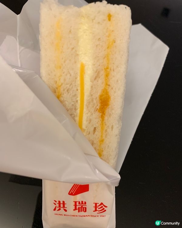 洪瑞珍～柑桔柳橙三文治🥪