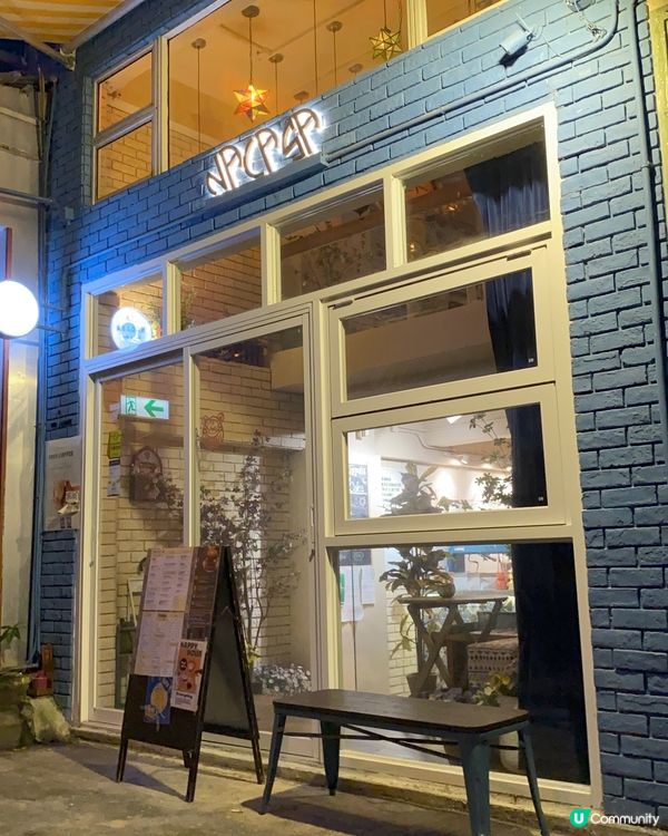 Charcoal Sesame 👍😋