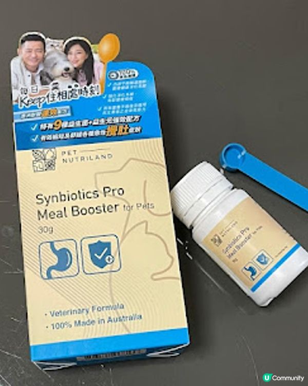 而家病毒肆虐，真係大人要小心，毛孩都要安心 為咗令自安心，佢...