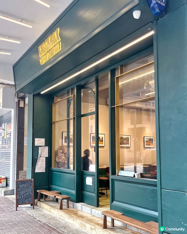 老老實實，如果只評價杯咖啡，香港只有兩間系我心中永遠嘅no....