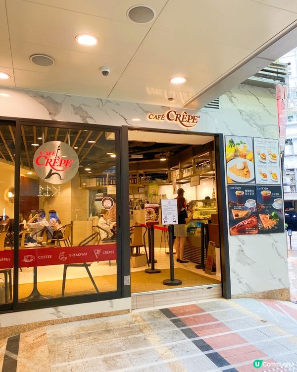🍽Crepe專門店