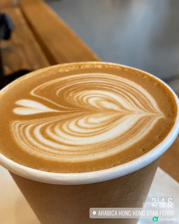 % Arabica (天星碼頭) (尖沙咀)