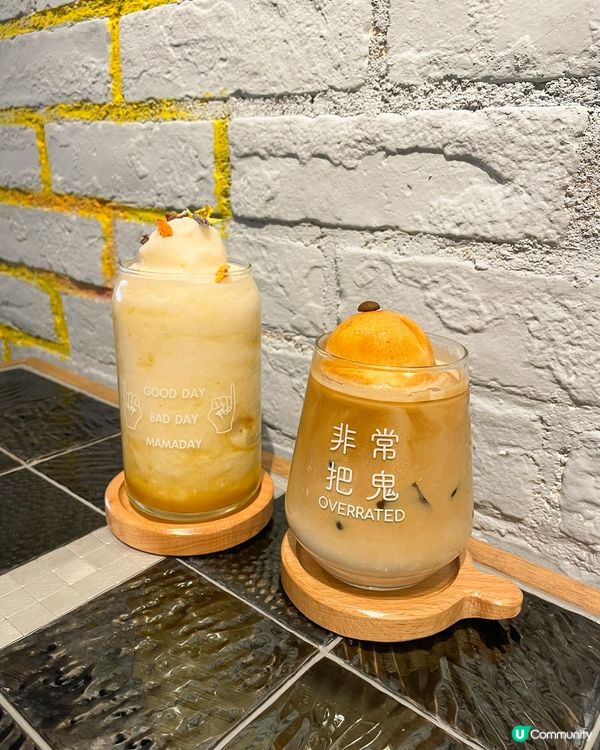 🌟豆腐豆腐豆腐咖啡 $56