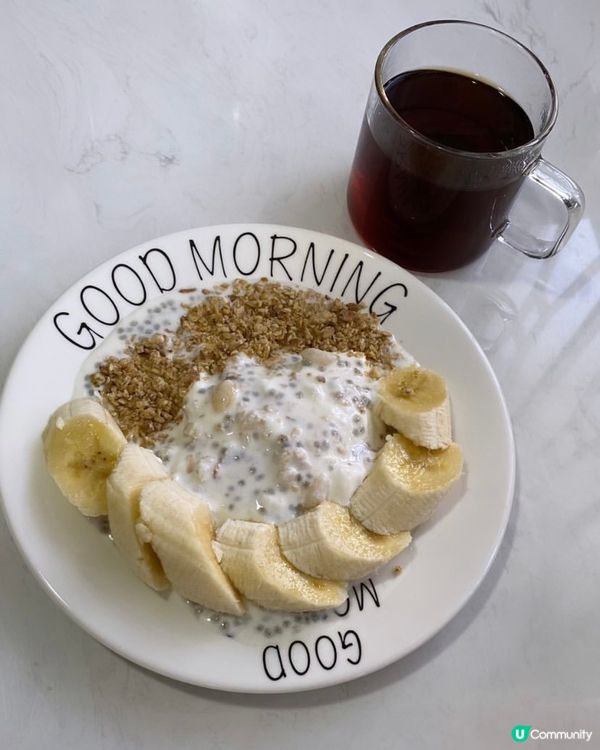 黑咖啡，配上營養滿分、實而不華既早餐，想打卡、影靚相先要修身...