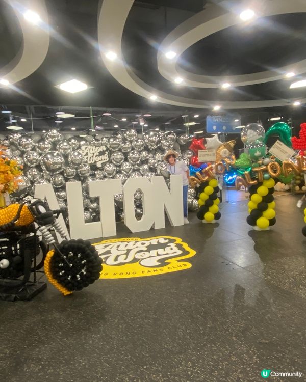 鏡仔紅磡體育館演唱會的應援展覽好靚，The one 10/F...