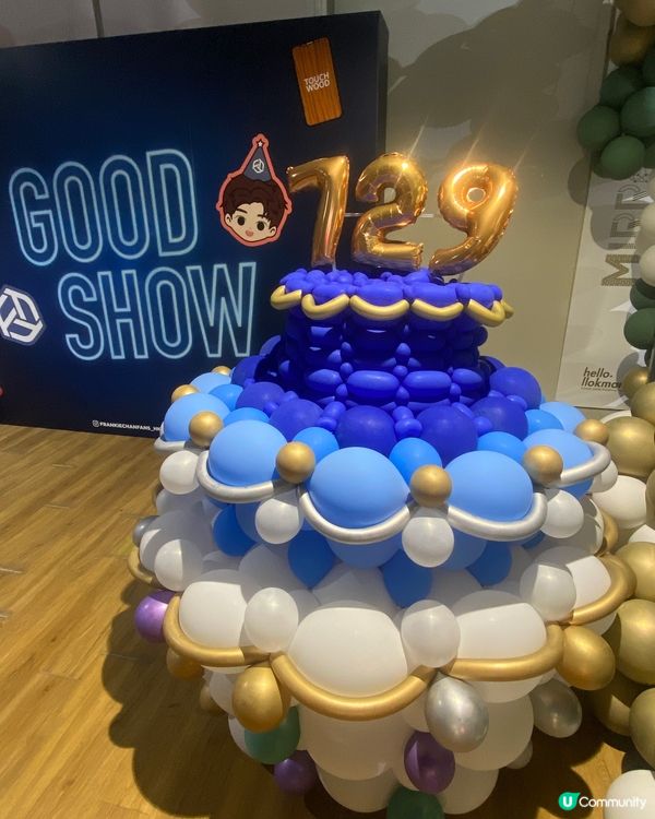 鏡仔紅磡體育館演唱會的應援展覽好靚，The one 10/F...