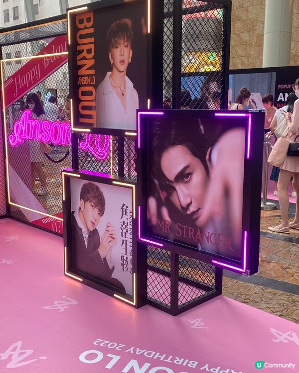 七月giving day，教主展覧超精彩，旺角朗豪坊位置好，...