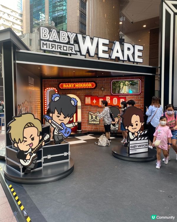 銅鑼灣時代廣場有Baby Mirror ，可愛有趣，想擁有仲...