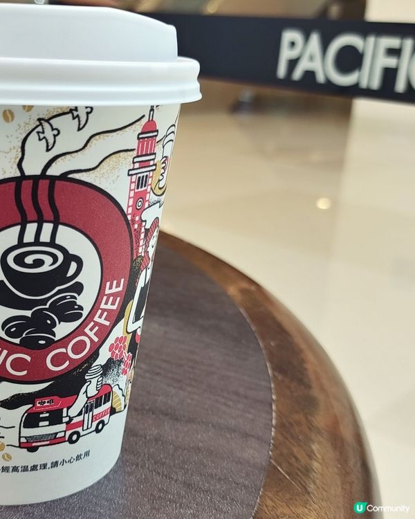 With a cup of hot Oat Milk Lat...